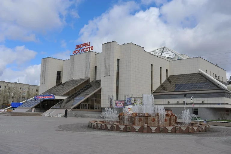 Афиша мероприятий