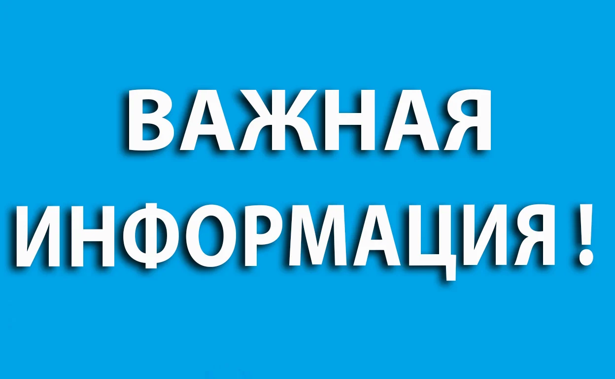 День Победы: Во время праздничных мероприятий временно ограничат движение автотранспорта по отдельным улицам