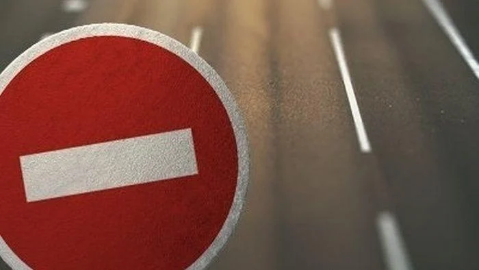 Перекрытие дорог на 12 июня, а также на 15-17 июня