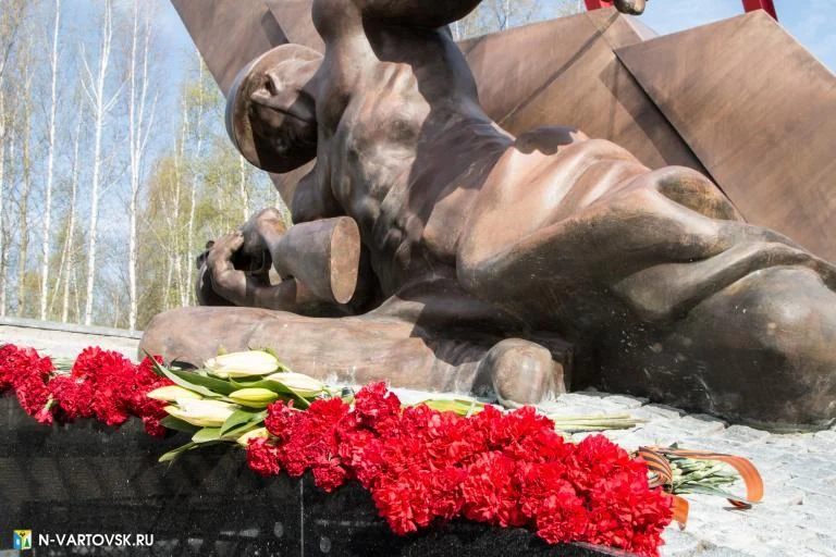 Конституция РФ: память – священна