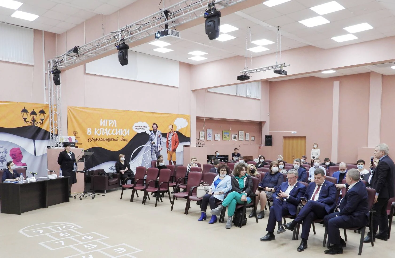 Публичные слушания: исполнение бюджета города