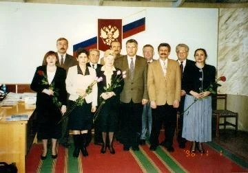 Думе Нижневартовска - 26 лет