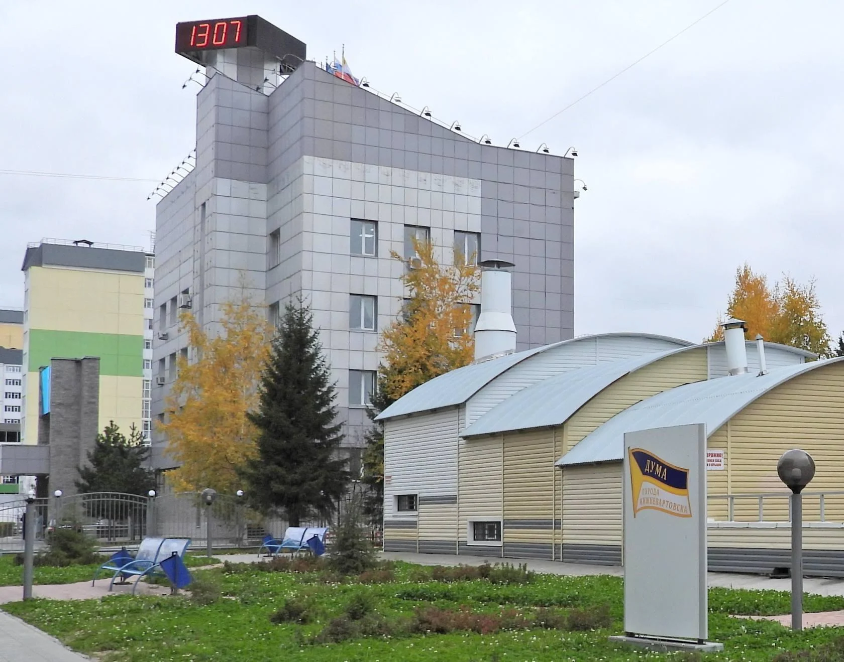 Думские вести: Готовится очередное заседание Думы города