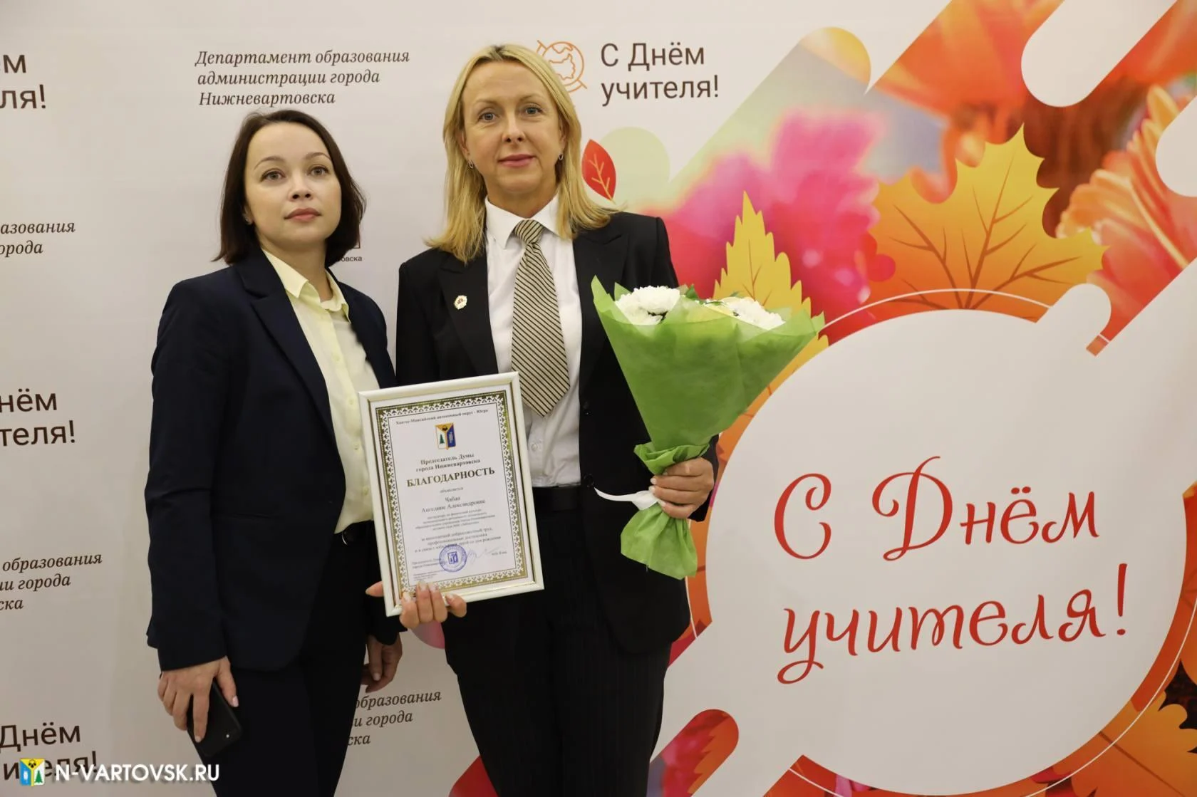 Думские вести: Спасибо вам, учителя!