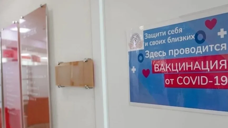 Ревакцинация от коронавируса – важнейший пункт защиты от инфекции 