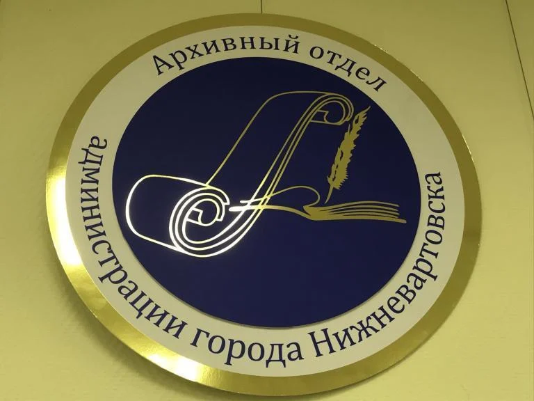 Акция «Мы пламя вечного огня» 