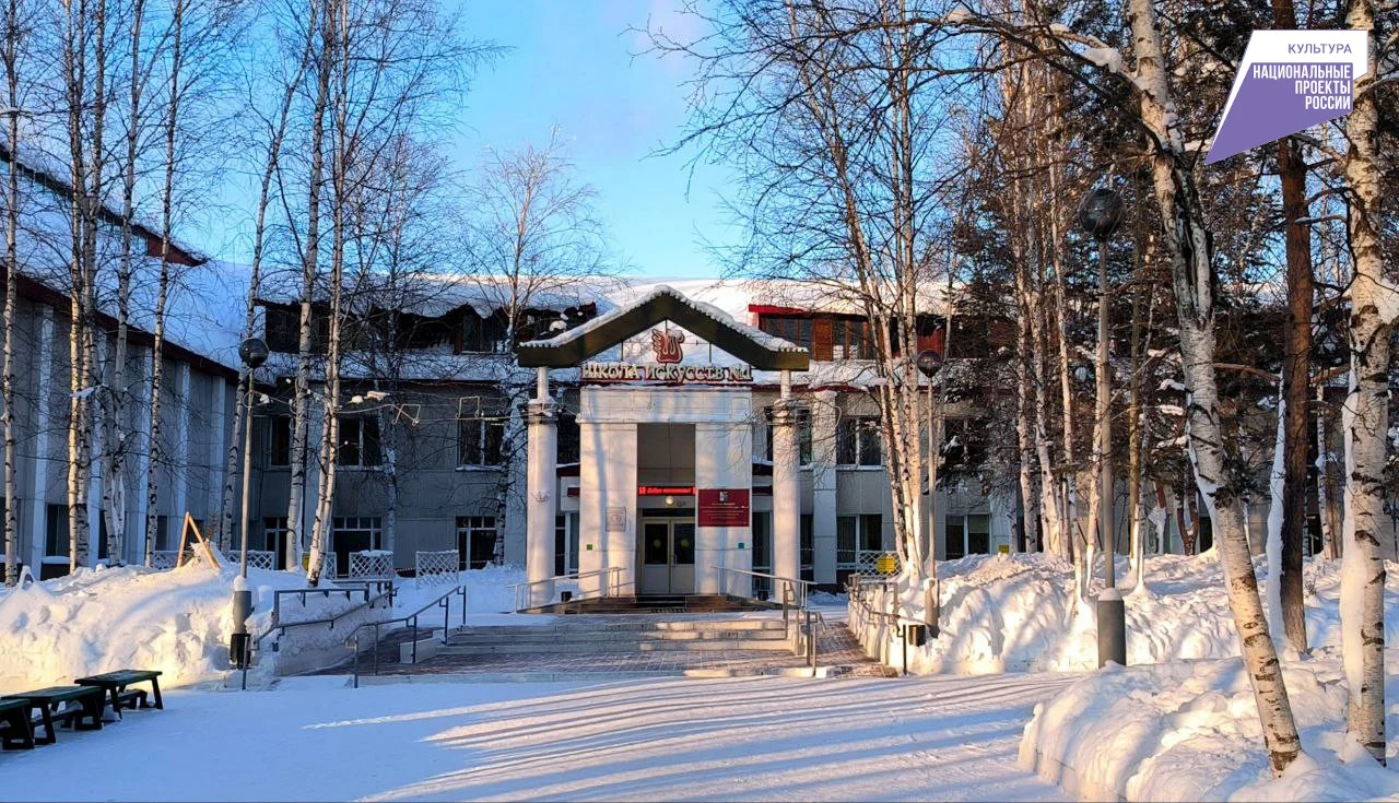 Преподаватели школ искусств проходят мастер-классы
