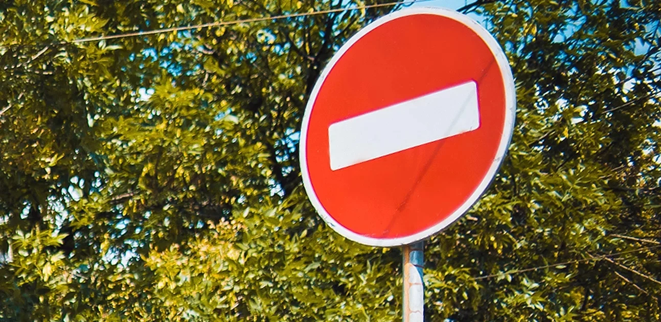 Перекрытие дорог на 13-15 июня