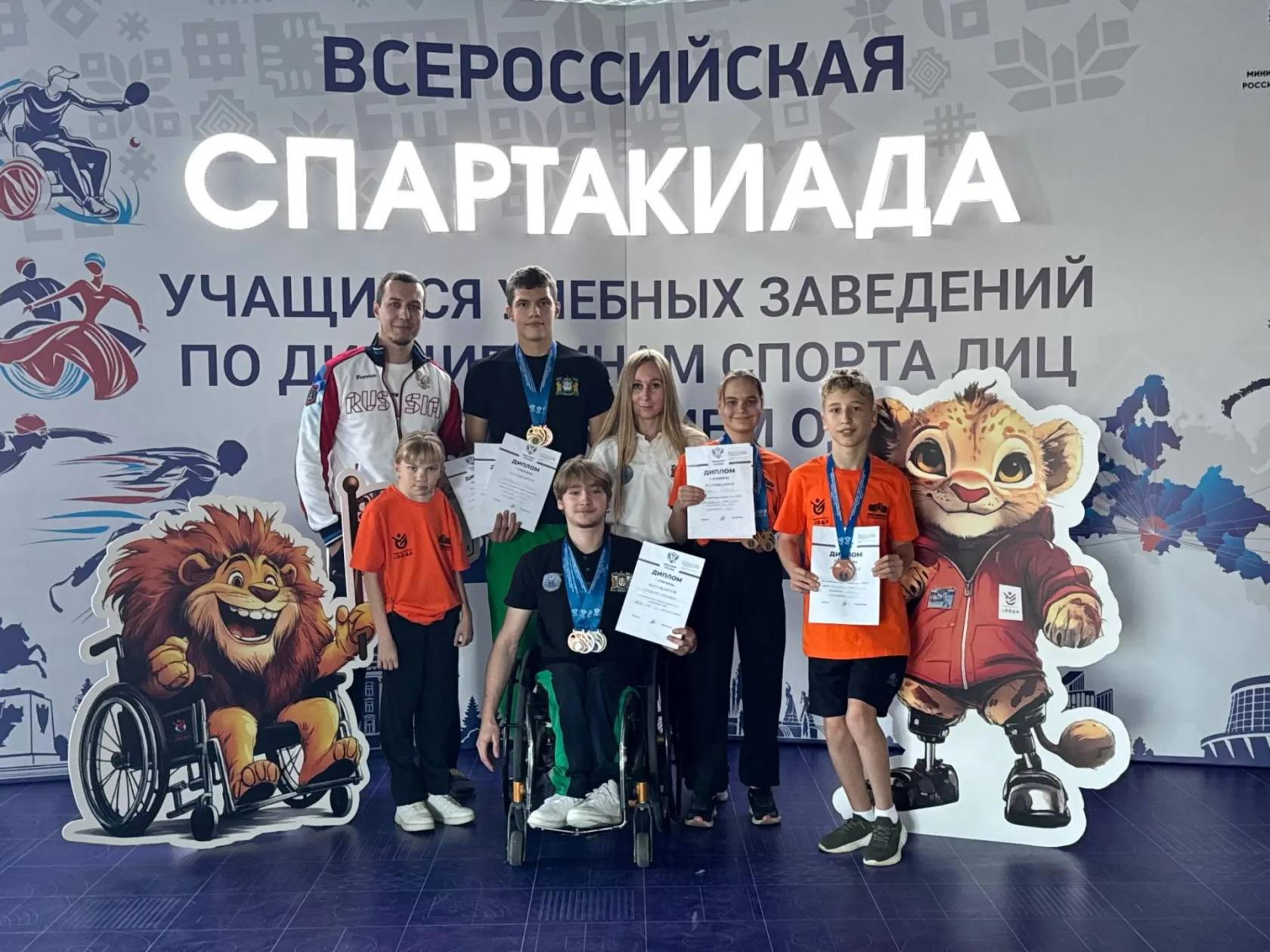 Поделитесь мнением